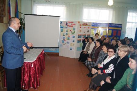 глава района принял участие в родительских собраниях